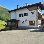 Hotel Aquila